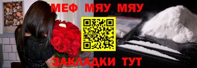 герыч Кингисепп