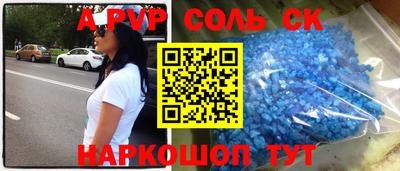 каннабис Кинель