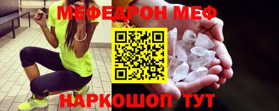 герыч Кингисепп