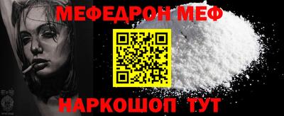 каннабис Кинель