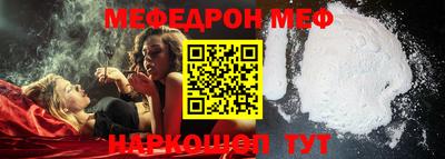герыч Кингисепп
