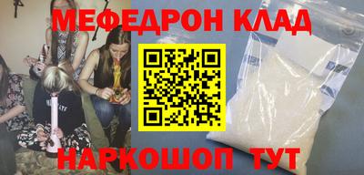 каннабис Кинель