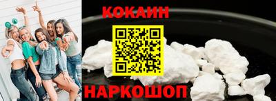 герыч Кингисепп