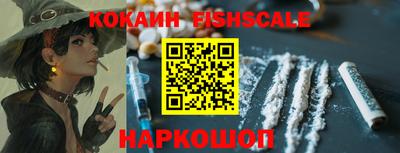 каннабис Кинель