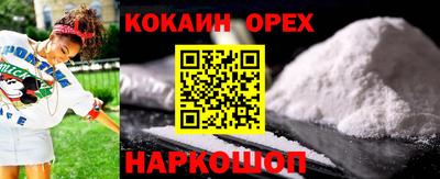 каннабис Кинель