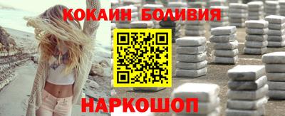 герыч Кингисепп