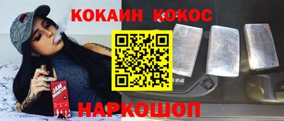 каннабис Кинель