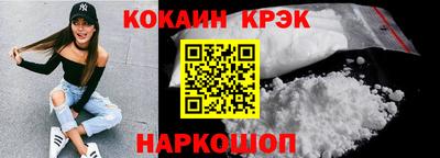 герыч Кингисепп
