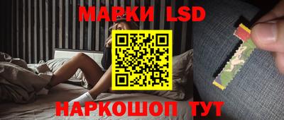 эйфоретик Кимры