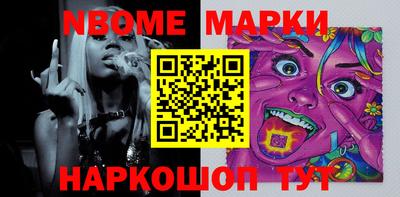 герыч Кингисепп