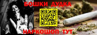 эйфоретик Кимры