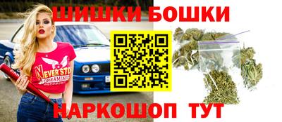 каннабис Кинель