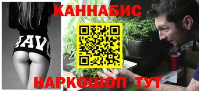 эйфоретик Кимры