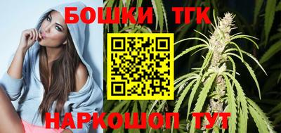 эйфоретик Кимры