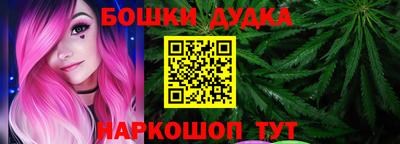 каннабис Кинель