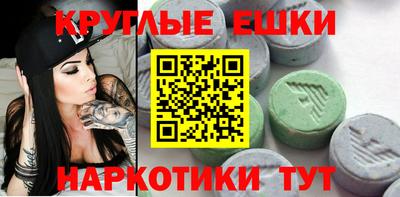 каннабис Кинель