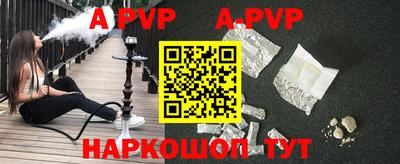 каннабис Кинель