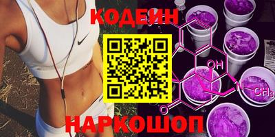 герыч Кингисепп