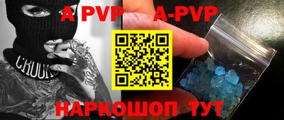 герыч Кингисепп