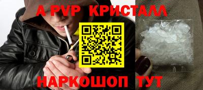 каннабис Кинель