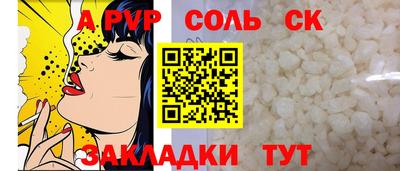герыч Кингисепп