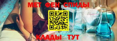 эйфоретик Кимры