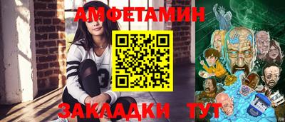 каннабис Кинель