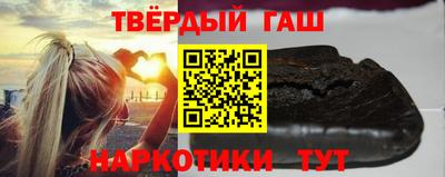 каннабис Кинель