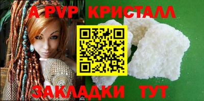 герыч Кингисепп