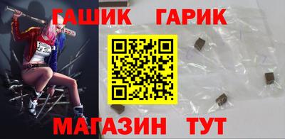 эйфоретик Кимры