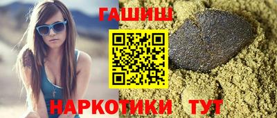 эйфоретик Кимры