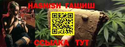 эйфоретик Кимры