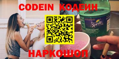 эйфоретик Кимры