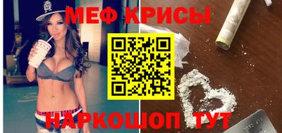 эйфоретик Кимры