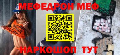 герыч Кингисепп