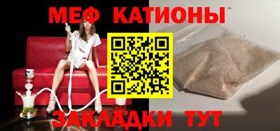 каннабис Кинель